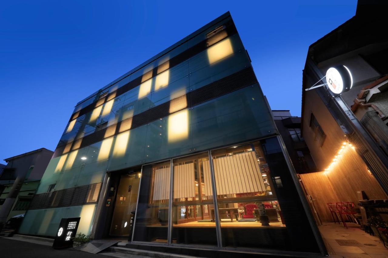 Andon Ryokan Tóquio Exterior foto